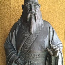 北村西望-優惠推薦2026年9月| Yahoo拍賣