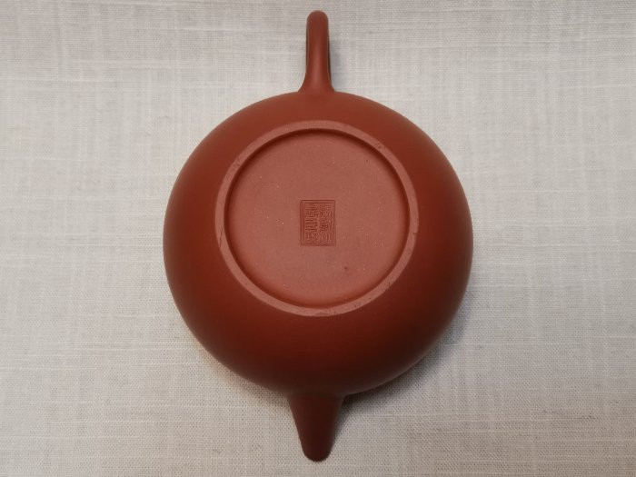 小收藏大樂趣】宜興荊溪北孟臣製紅土少山壺茶道具/茶杯/茶托/銀壺/鐵壺