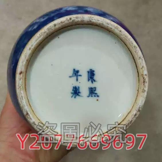 清代大清康熙年制冰梅花藍色陶瓷棒槌瓶老貨柴窯規格10*36厘米左右收藏