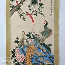 中國  手書花鳥 中國 手書花鳥 中國 手書花鳥 Kyoto National Museum KNM