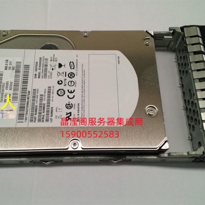 専用出品② SAS 43X0805 IBM 43X0802 15K 15k 300GB 3.5 Hard LFF 300G Drive 0