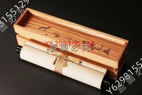 茶掛｜立花大龜【風清月白】一行書日本書法軸裝茶道具力強い筆運びの