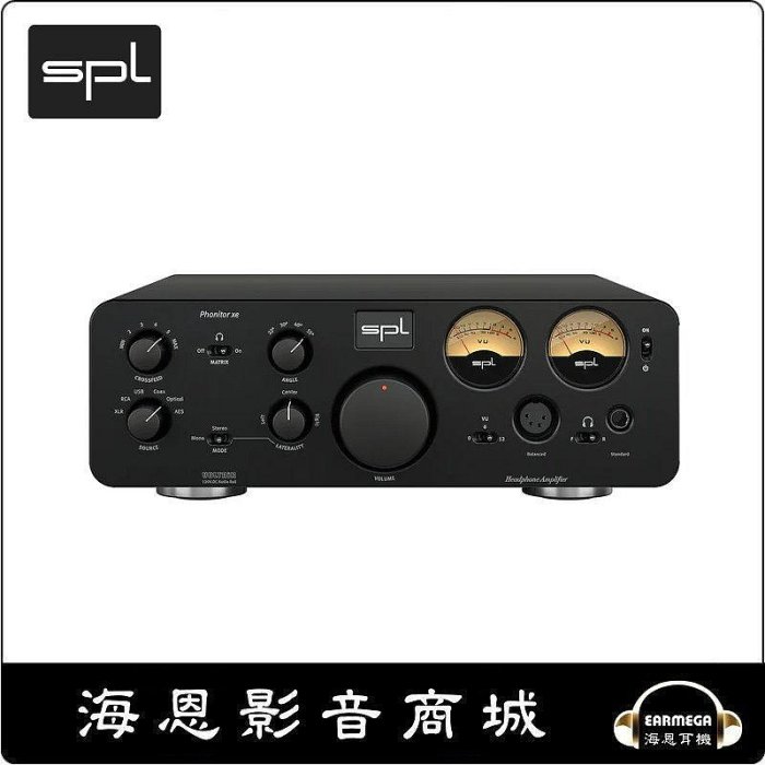 【海恩數位】SPL Phonitor xe + DAC768 含DAC 平衡輸出 耳機 擴大機