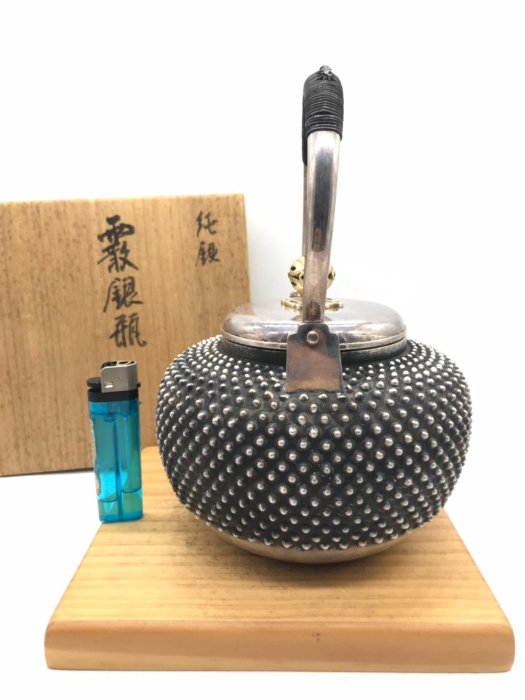 已讓藏』日本老銀壺金賞堂造金摘/霰紋銀瓶1.2L 底款金賞堂+純銀
