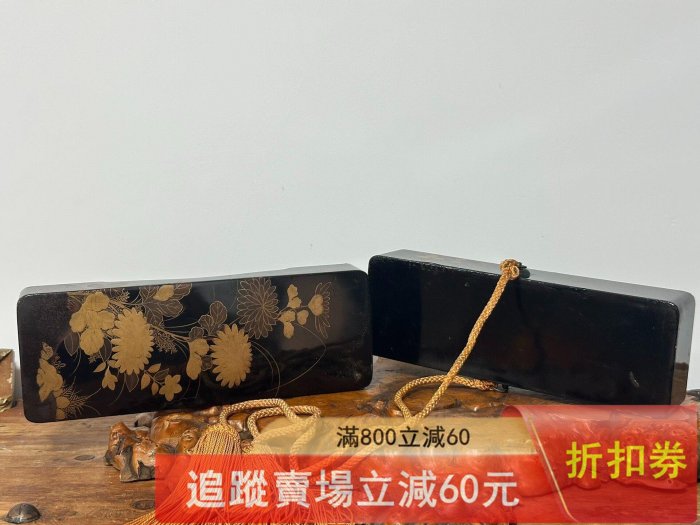 日本中古木胎大漆金蒔繪文房盒，文箱帶扣長文箱，收納盒書狀箱，置物盒