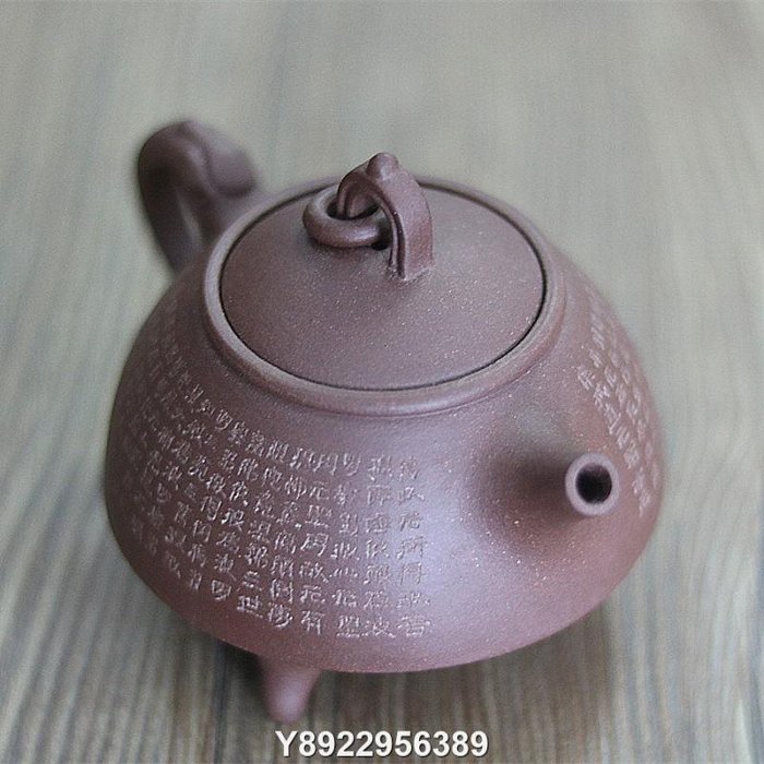 三環紫砂壺的價格推薦- 2025年10月| 比價比個夠BigGo