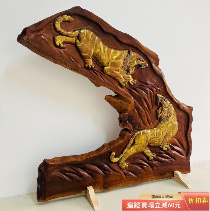 日本回流！昭和時期木木雕虎屏風！虎雕刻的霸氣十足，無明顯大木裂瑕疵