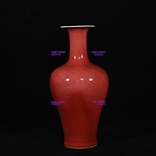 清康熙年制豇豆紅釉觀音瓶，高28×12.5釐米300221 青花五彩琺瑯彩【老窯