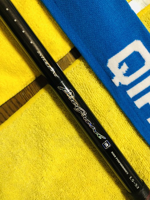 Daiwa INTERLINE PROGRAND 　　磯　1.5-53 DAIWA INTERLINE SEAPOWER 73 50-310 Saltwater fishing Rod New