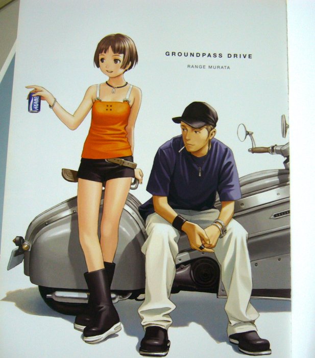 絕版【robot 1 】 大本˙ 合誌畫集～ 作者： 村田蓮爾等著～ 原動力