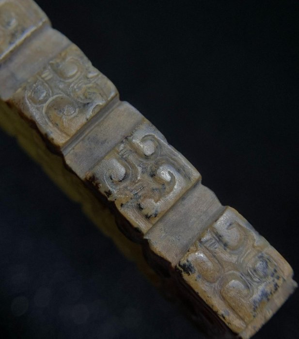 古玉老玉高古玉古董玉器之春秋戰國龍| Yahoo拍賣