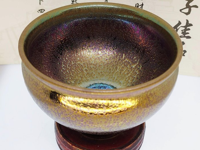 建盞閣}黃杰高級陶瓷藝術大師，百年古窯第七代傳人.七彩紫金曜變全手工