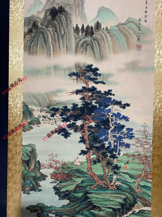 編號YX一49（幅）四尺防偽證書中堂王翠青綠山水材質宣紙裱好尺寸高*寬