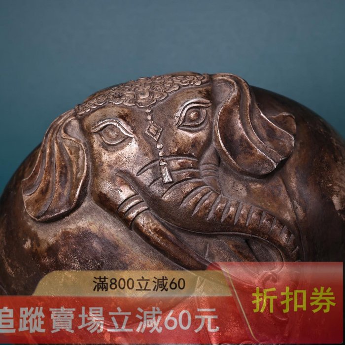 珍品舊藏收純銅高浮雕鏨刻鎏銀象花瓶工藝精湛器型款式精美重2100 古玩