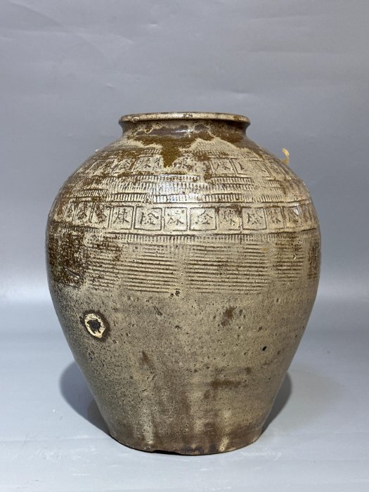 金煉成甕陶(20250821-28)【汲雅堂專營字畫手稿古籍歡迎委拍拍賣