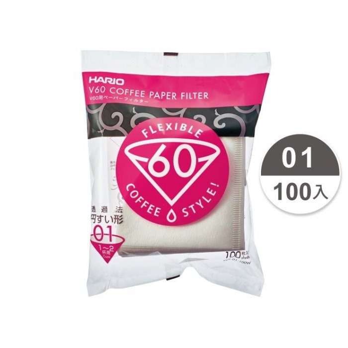 HARIO V60 酵素漂白濾紙 1~2人／VCF-01-100W