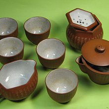 民国初期 陳鼎和陶器廠 細工彫り『般若波羅蜜多心経』紫砂煎茶碗(3客)朱泥煎茶碗 陳鼎和-優惠推薦2026年6月| Yahoo拍賣