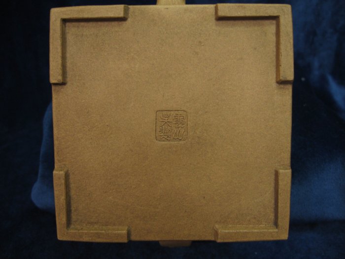 盃 道八 漢詩文 時代箱 239 盃 道八 漢詩文 時代箱 239