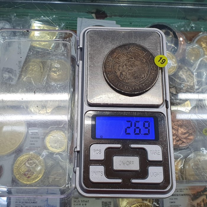 ⑩明治19年 大型 中期 一圓銀貨 日本龍銀明治十九年的價格推薦- 2025年8月| 比價比個夠BigGo