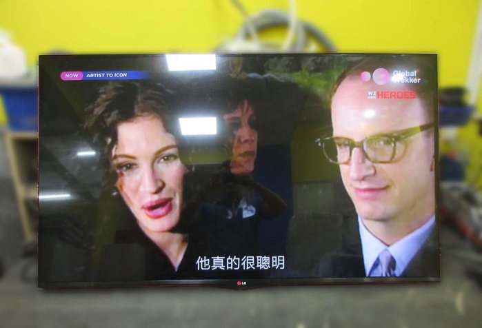 新竹二手家電◎百豐悅2手家電-二手 電視 中古電視 LG樂金55吋壁掛電視 套房家具 壁掛TV 二手家電 台中二手家具 三灣2手家具