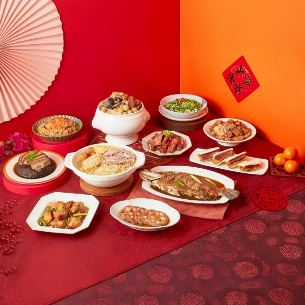 年菜早鳥預購 -億長御坊-馬騰富貴套餐 贈芋頭饅頭一組
