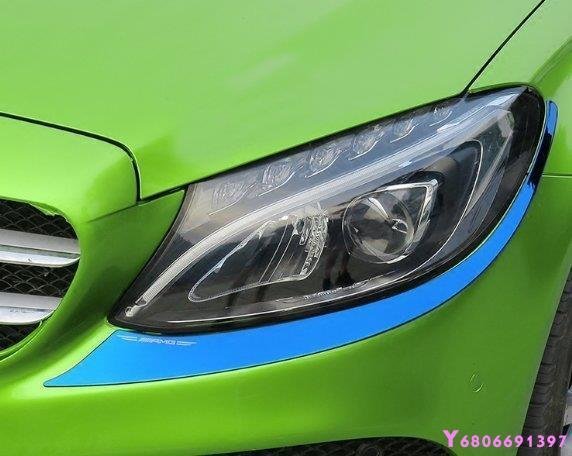 現貨熱銷-【易車汽配】Benz賓士新C級專用大燈飾條 C180L C200L改裝大燈燈眉亮條裝飾車身貼