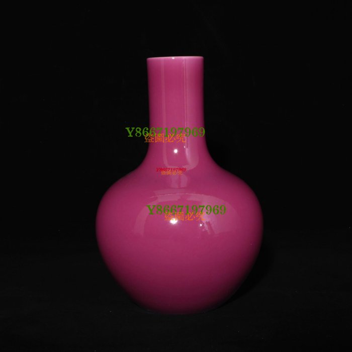 清雍正年制胭脂紅釉天球瓶，高21.5×14厘米400402 瓷器青花粉彩