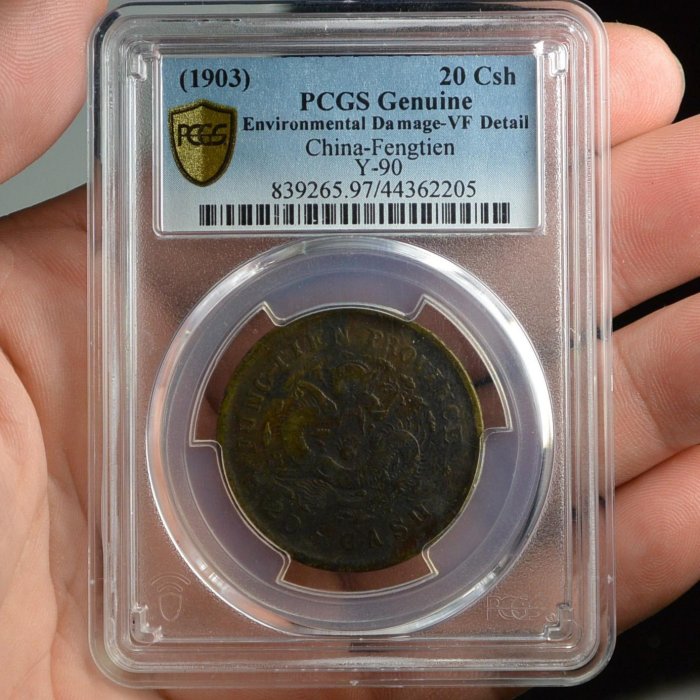 178b9c18-db3e-4e29-94c9-