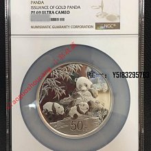 中国熊猫金幣発行30周年記念　　純銀　5oz 5オンス　2012年 2012中国熊猫金币发行30周年金银纪念币5盎司圆形金质纪念币- 元禾收藏