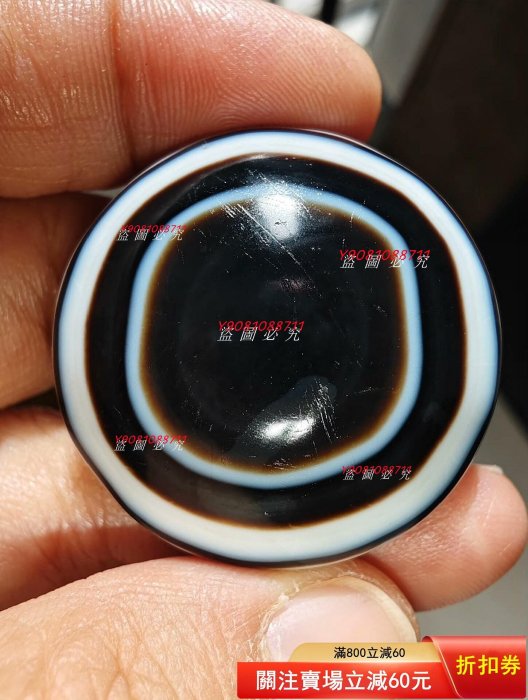藏區藥師瑪瑙羊板眼天珠，天眼一眼天珠大板珠，黑白分明，紋路清晰自然