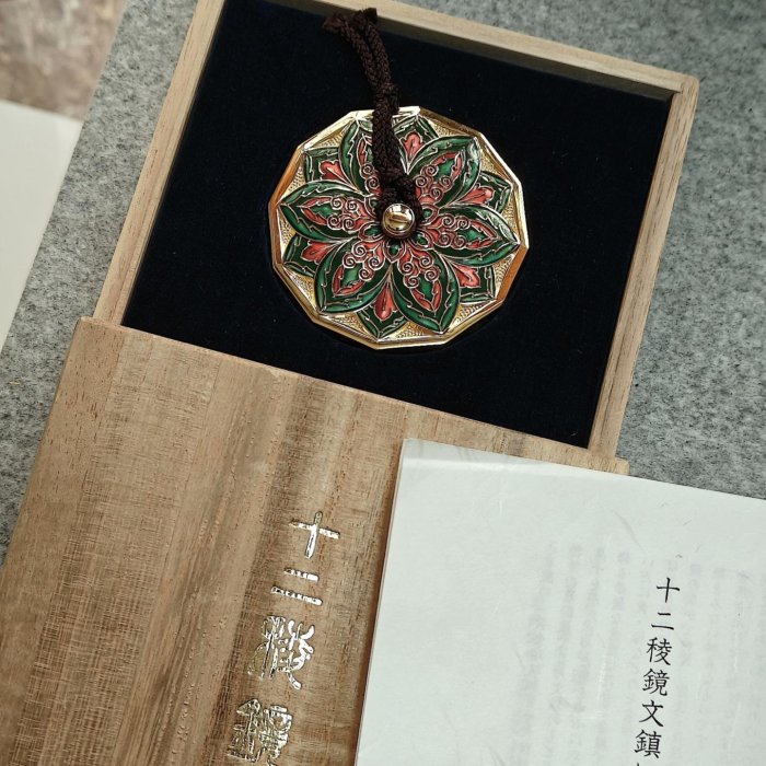 日本純銅文鎮鎮紙古鏡文鎮各種文鎮，是，哪個！！ 關鍵緣頭，小柄，拵