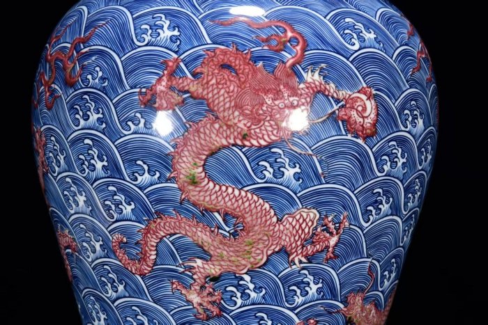 清雍正年青花釉里紅海水龍紋梅瓶41*27m 舊藏收藏古玩【舊藏館】-1833