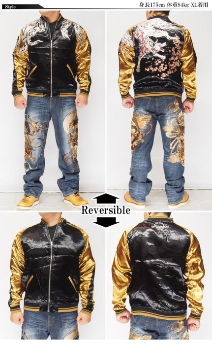 硬骨頭)日本 絡繰魂 櫻花九尾狐 全刺繡 外套 夾克 橫須賀 和柄(非華鳥