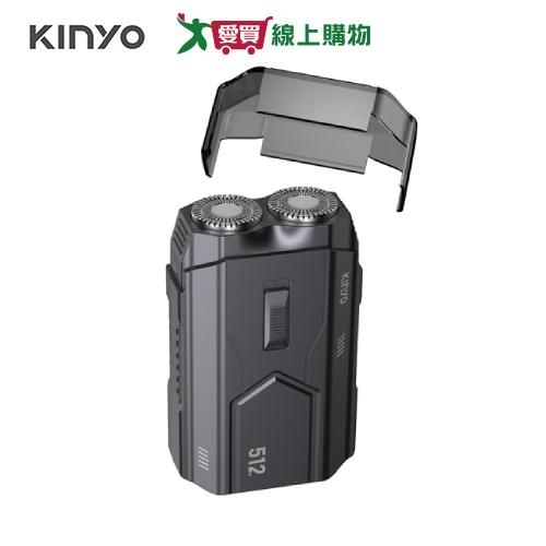 KINYO 攜帶式雙刀頭刮鬍刀 KS-512【愛買】