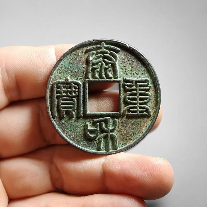 泰和重寶的價格推薦- 2026年6月| 比價比個夠BigGo