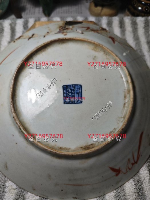 清代嘉慶，軋道粉彩盤，老釘，瓷工藝，尺寸20公分左右，挺漂亮，需要
