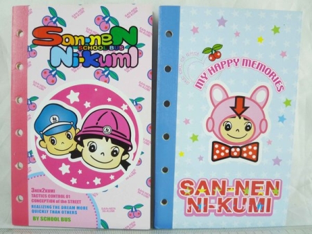 【震撼精品百貨】San-nen ni- kumi 三年二班 六孔大頭貼『共2款』