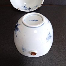新品有闐燒福泉窯染付草花紋耳付變形碗2個祝賀用| Yahoo拍賣