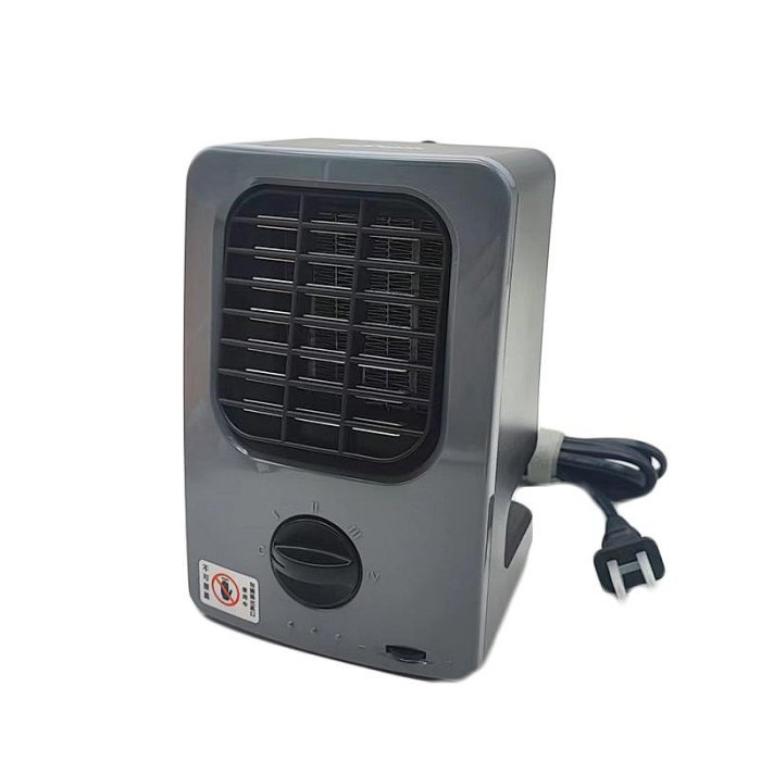 【珍愛頌】F018 黑設 HT-9 PLUS 微型低功率電暖器 電暖器 小暖爐 電暖爐 適用1~3坪套房 學生宿舍 租屋