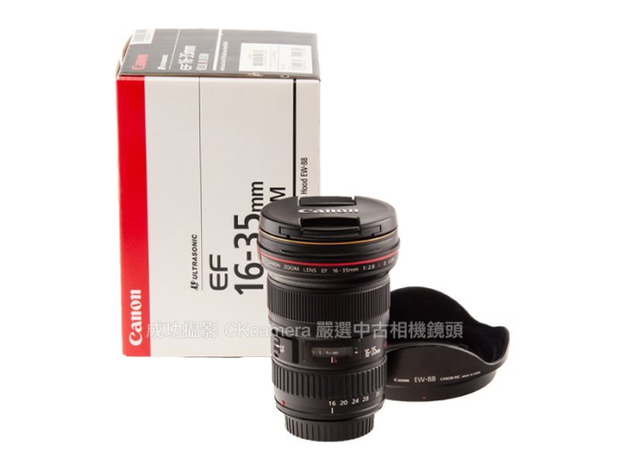 成功攝影Canon EF 16-35mm F2.8 L II USM 中古二手全幅廣角變焦鏡大三