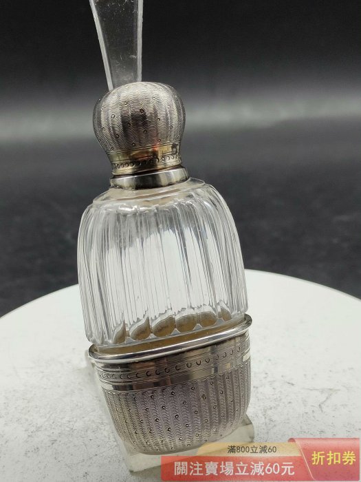可議價十九世紀法國貴族純銀車料水晶隨身攜帶酒壺這是一款精致的小酒壺