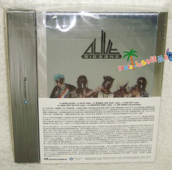 RETURN 台湾獨占影音限定盤 CD+DVD g6bh9ry Amazon.co.jp: RETURN 台湾獨占影音限定盤 CD+DVD: ミュージック