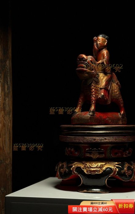 麒麟童子的價格推薦- 2026年2月| 比價比個夠BigGo