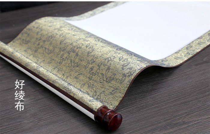 Art in THE【傑儒書畫】空白掛軸宣紙全綾布四開對開掛軸國畫書法