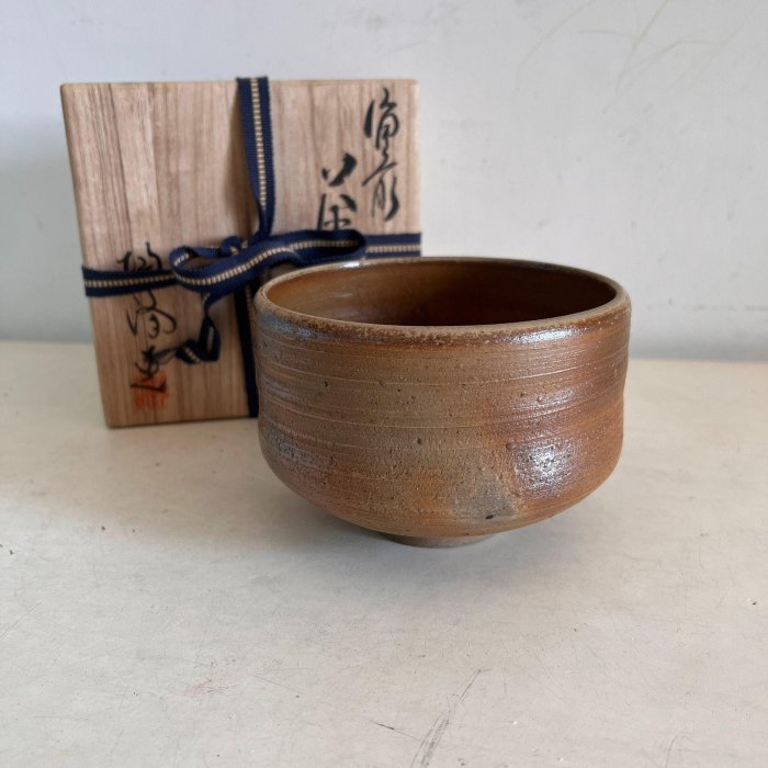 嚴選日本備前燒名家木村陶峰作建水，經典茶末碗水洗專用【尺寸】寬13cm