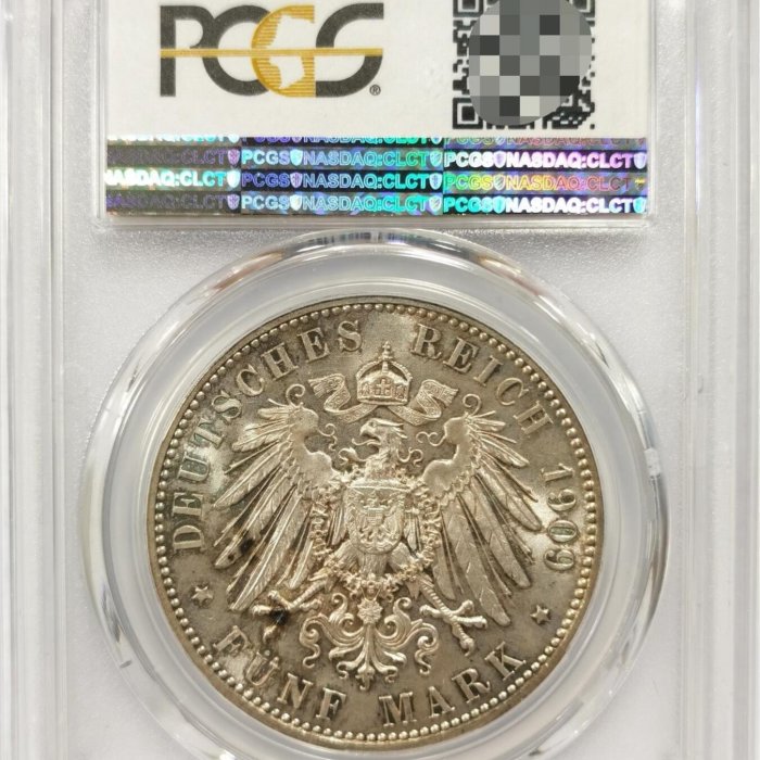 PCGS MS66 德國薩克森1909年萊比錫大學500周年5馬克銀幣頂級品相光1898