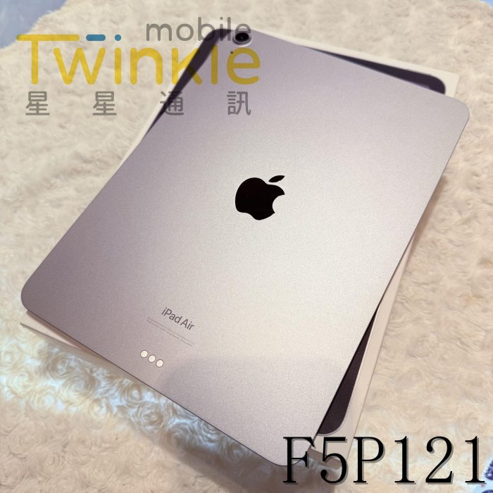 ✨(星星通訊)二手 機況漂亮~Apple iPad Air6 M2 11" wifi A2902 128G 太空灰 9成5新，實體門市最安心♥
