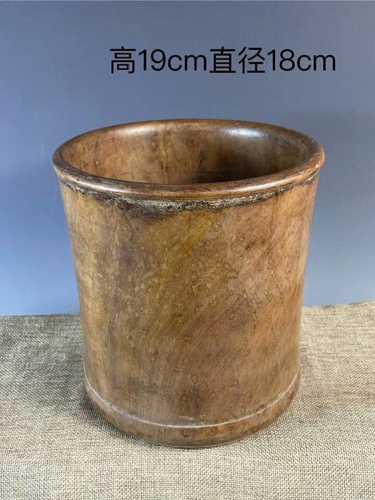 黃花梨筆筒老件文房| Yahoo拍賣