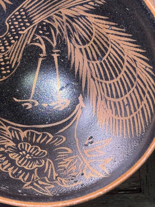 黒金釉　定窯　龍文　鳳凰文　陽刻　宋代　中国美術　古美術　中国古玩　骨董 黒金釉 定窯 龍文 鳳凰文 陽刻 宋代 中国美術 古美術 中国古玩 骨董