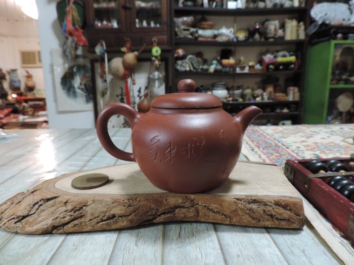 中国宜興紫砂壷 全手工老壼 普品文革早期50年代 本物保証 中国宜興紫砂壷 全手工老壼 普品文革早期50年代 本物保証